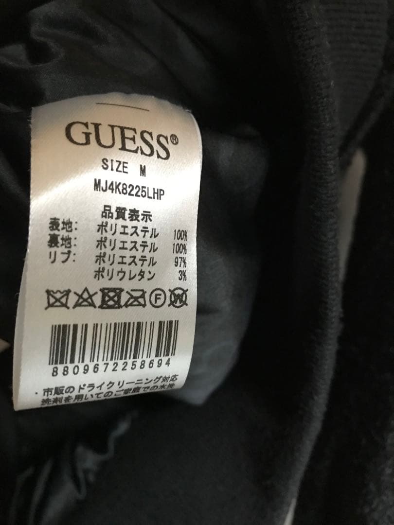 豪華版/極限定 ゲス ジップパーカー Fake For arch logo 美品