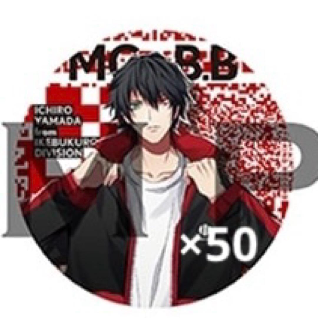 ヒプマイ EW01 山田一郎 缶バッジ