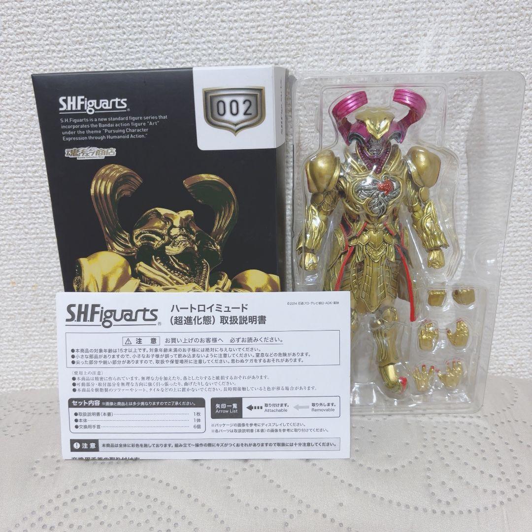 フィギュアーツハートセット