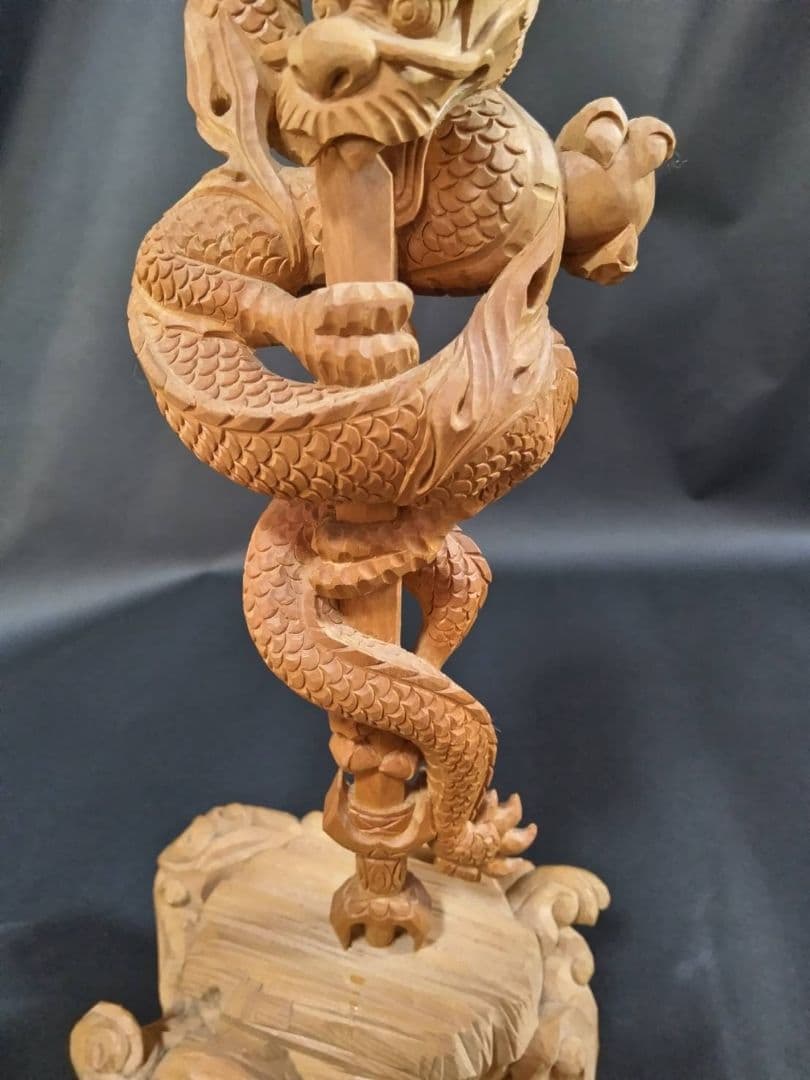 龍神、手彫り　剣龍　倶利伽羅不動尊像