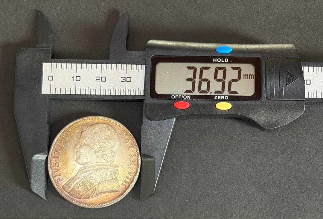 1853年 教皇領 1スクード銀貨 PIUS IX 古銭