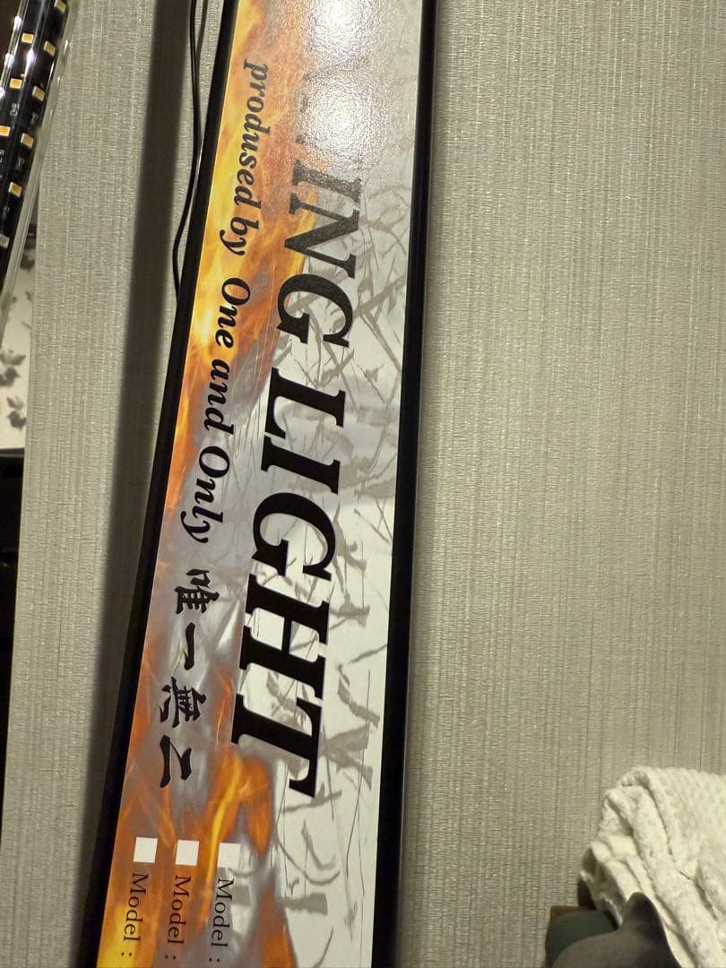 格安！真紅アロワナ専用テンニングLED1800水槽用(172㎝)