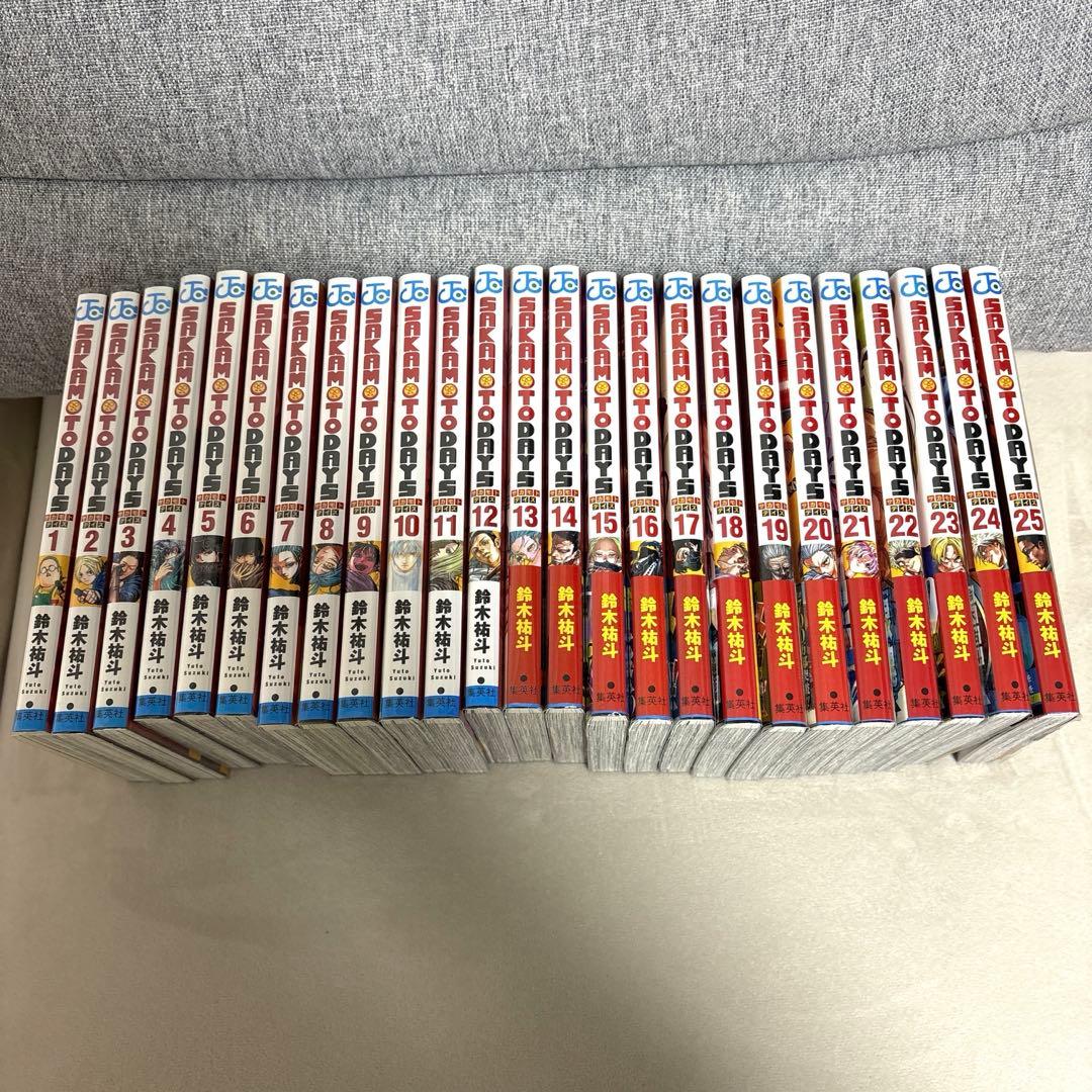 SAKAMOTO DAYS 全巻セット