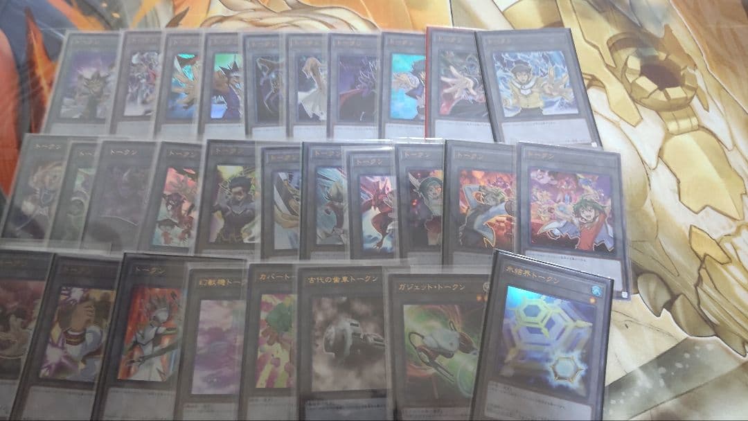 遊戯王 トークンパック3 ウルトラレア セミコンプ