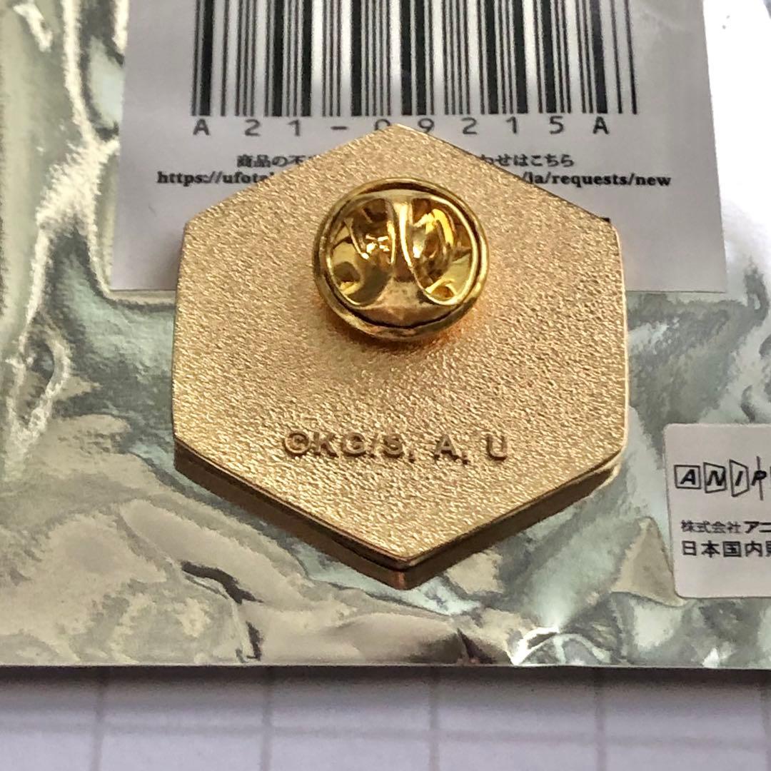 鬼滅の刃 伍周年記念 後夜祭 キャラクターモチーフピンズ 伊黒小芭内