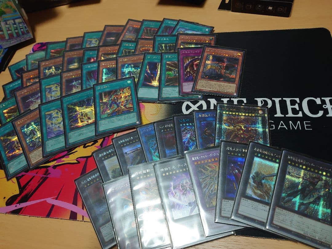 遊戯王引退セット　総額数十万〜百万超え