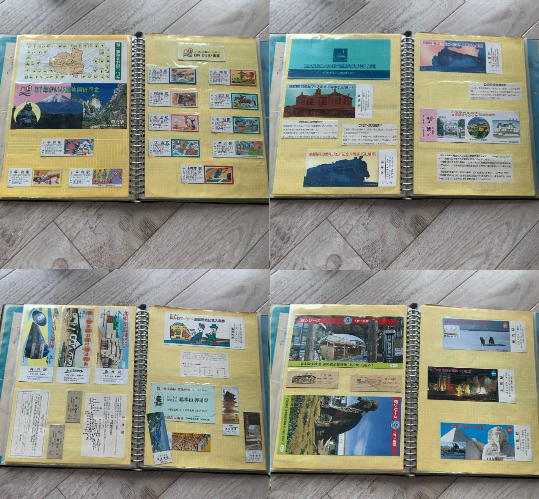 切符　引退出品　船や電車、駅など記念入場券　チラシ　ポストカード　乗車券　希少