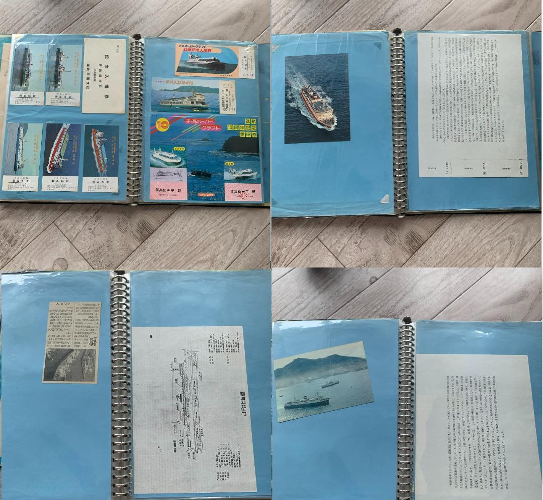 切符　引退出品　船や電車、駅など記念入場券　チラシ　ポストカード　乗車券　希少