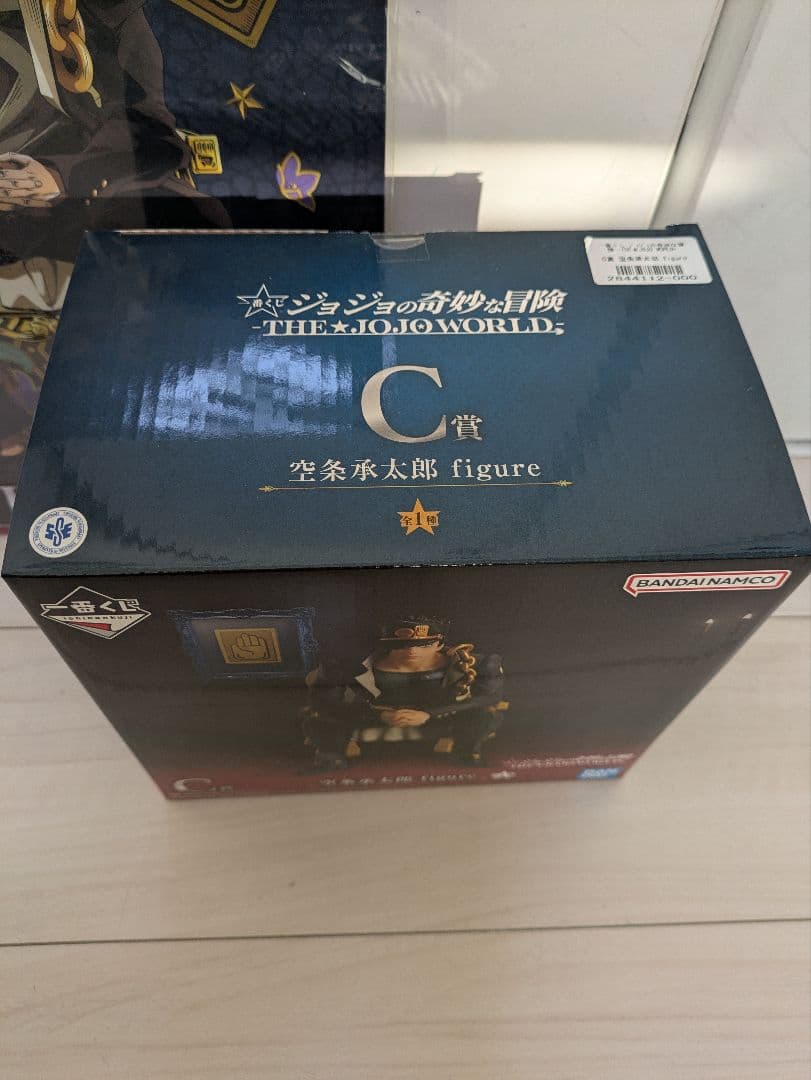 一番くじ　ジョジョの奇妙な冒険　C賞　空条承太郎　フィギュア　クリアポスター