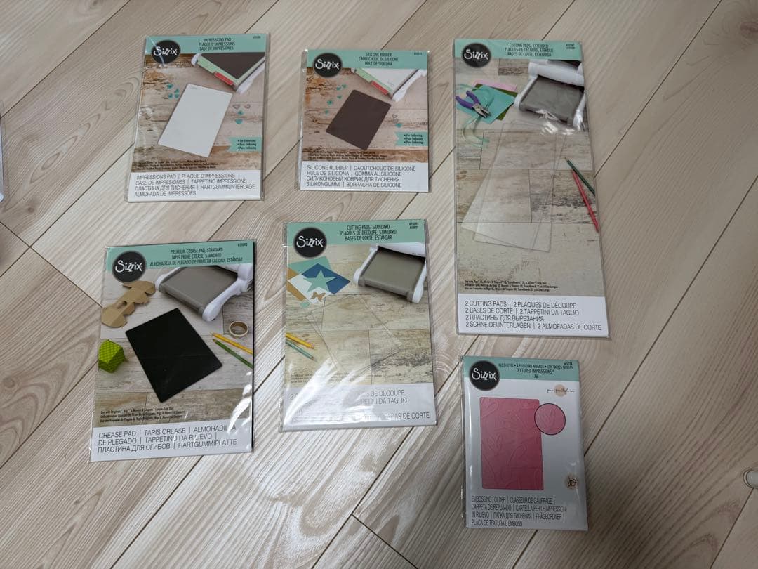 Sizzix Big Shot ダイカット機