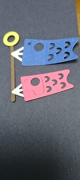 クラフトパンチ 鯉のぼり オーダー(*´∇｀)♪