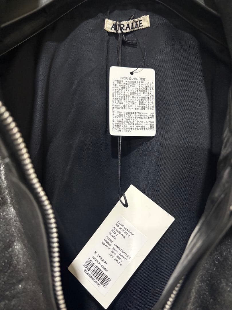 オーラリー 25AW LAMB LEATHER ZIP BLOUSON 3