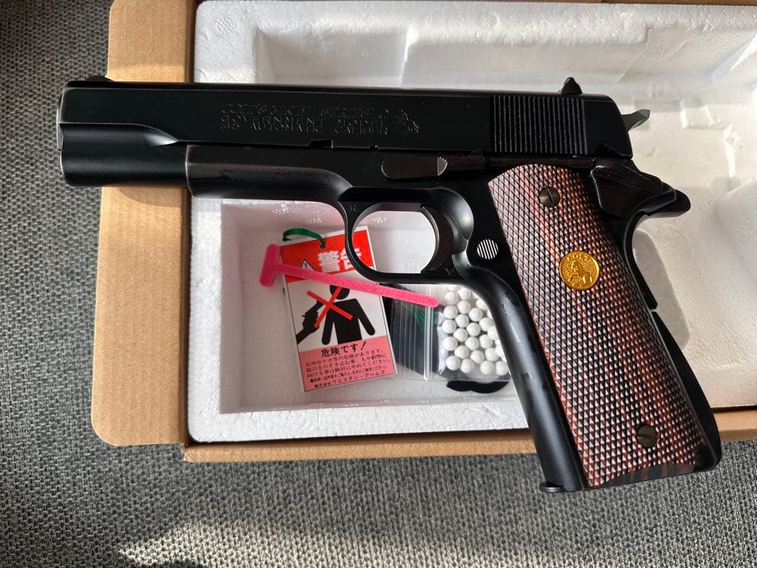 コルト MKIVシリーズ70 リアルスチールver.