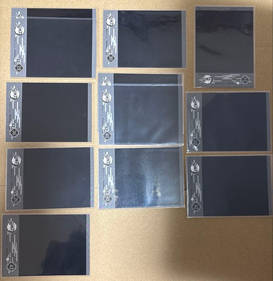 鬼滅の刃 パシャこれ 時透無一郎