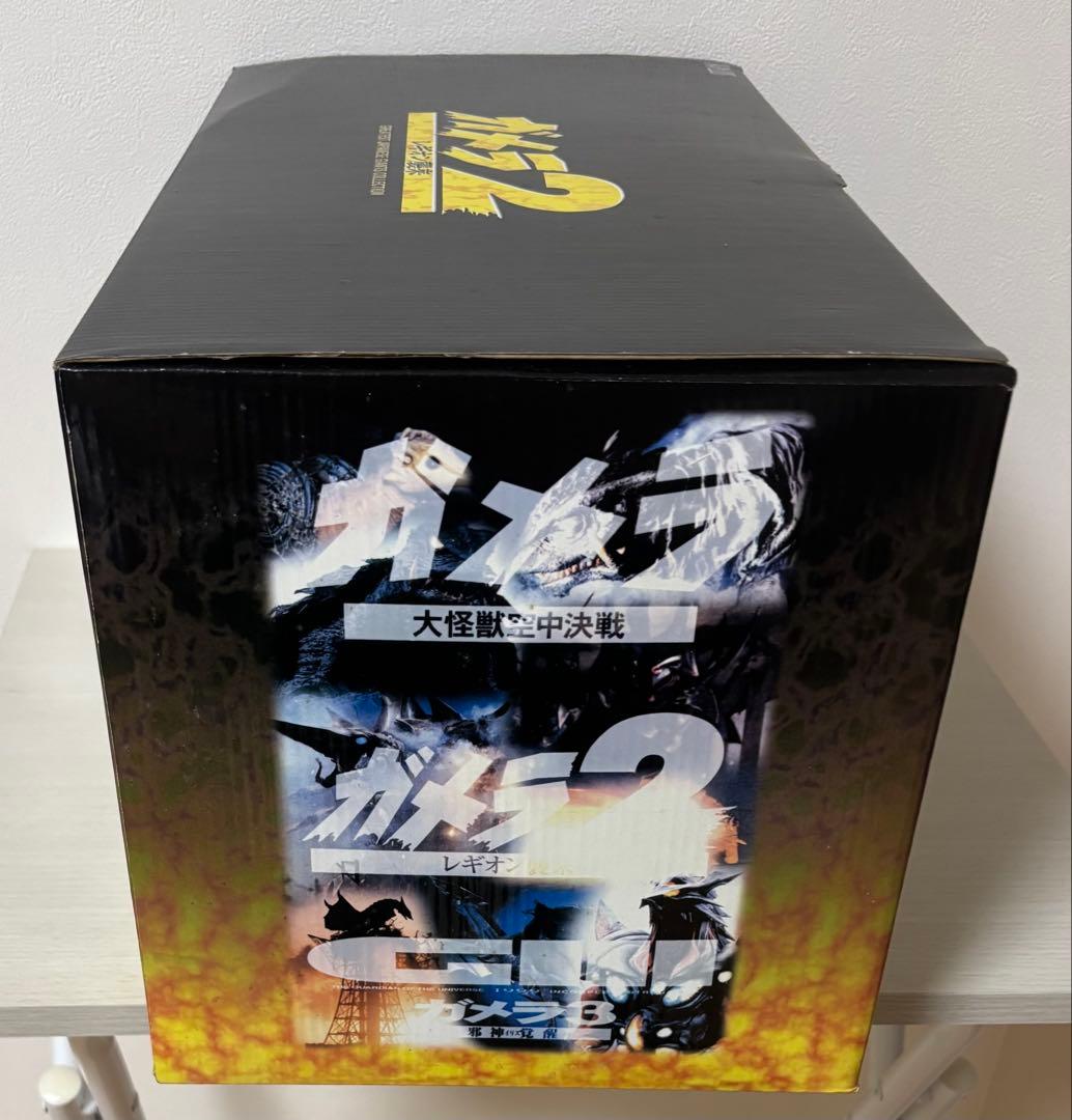 【未開封】レギオン　X-PLUS 大怪獣シリーズ EX ガメラ2