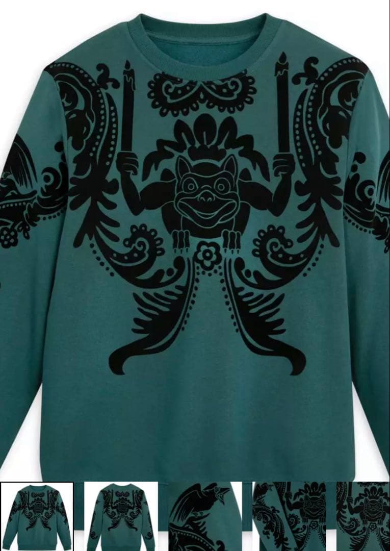 海外ディズニー ホーンテッドマンション スェウェット タグ付き 日本未発売