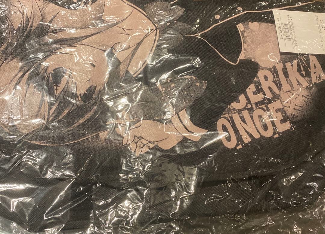 Chaos;child カオスチャイルド　尾上世莉架メッセンジャーバッグ　世莉架