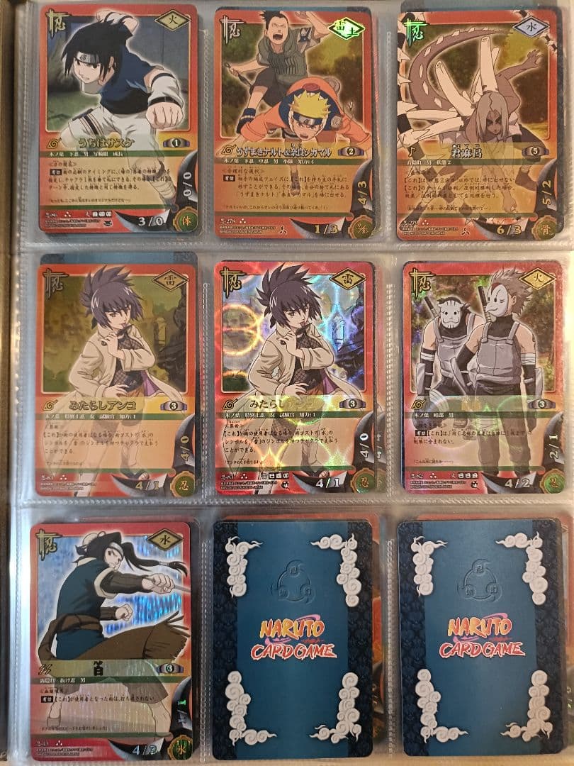 【まとめ売り、バラ売り】ナルトカード　UR SR