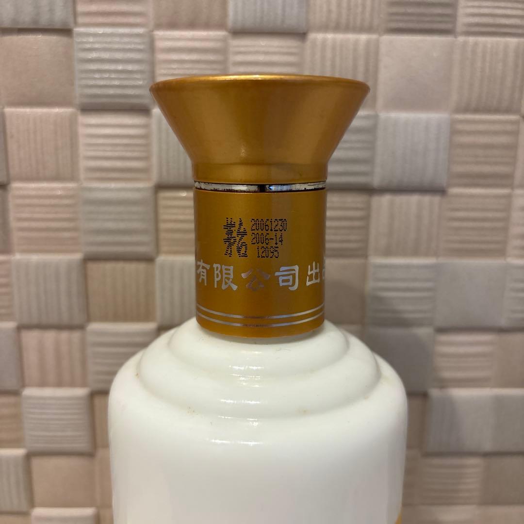 新品・未開封　貴州茅台酒 2006年製 500ml
