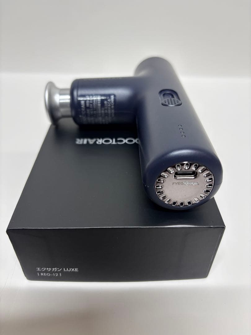 ドクターエア エクサガンラグゼ LUXE REG12ボディケアガン持ち運びBK１