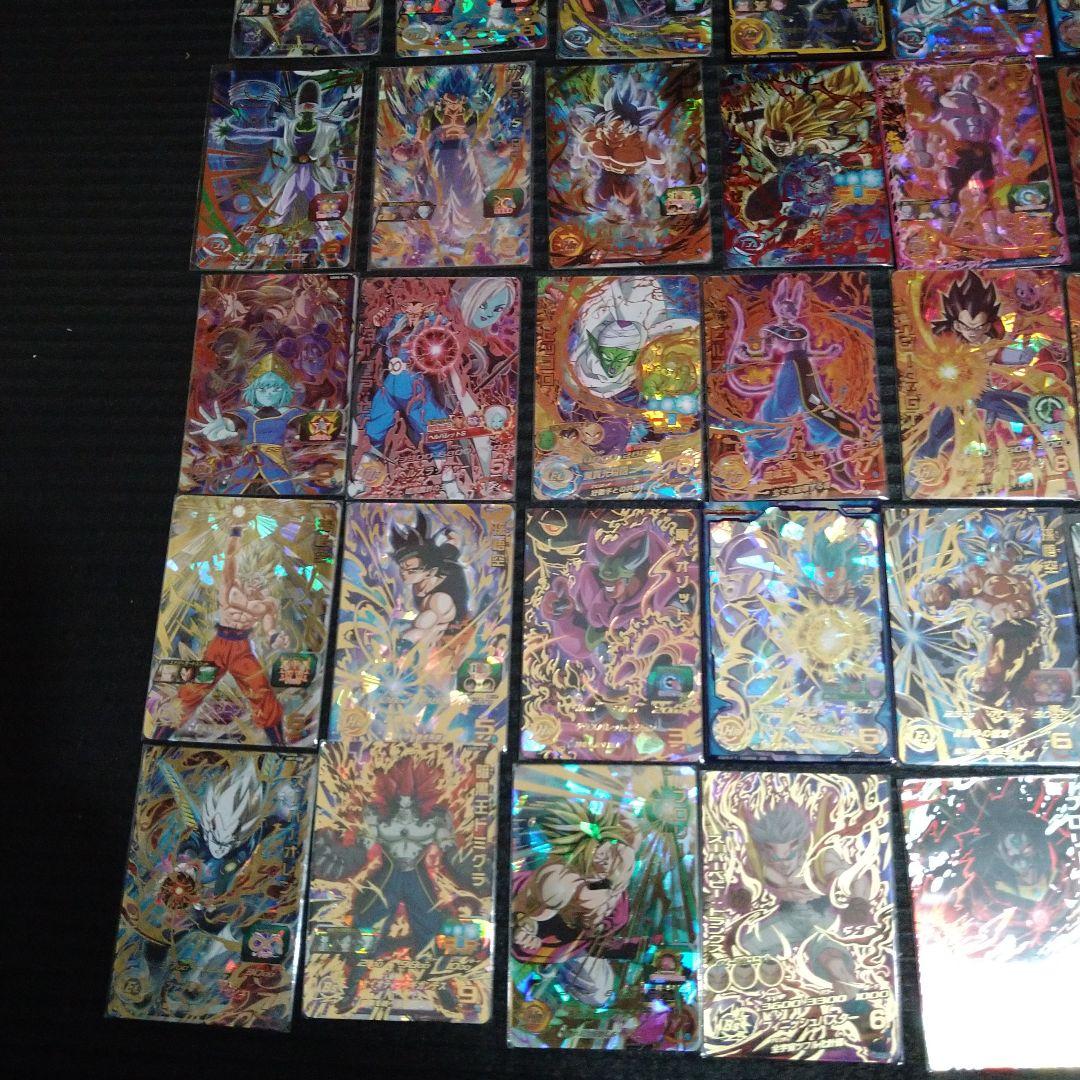 【最終値下げ】ドラゴンボールヒーローズ引退品 まとめ売り