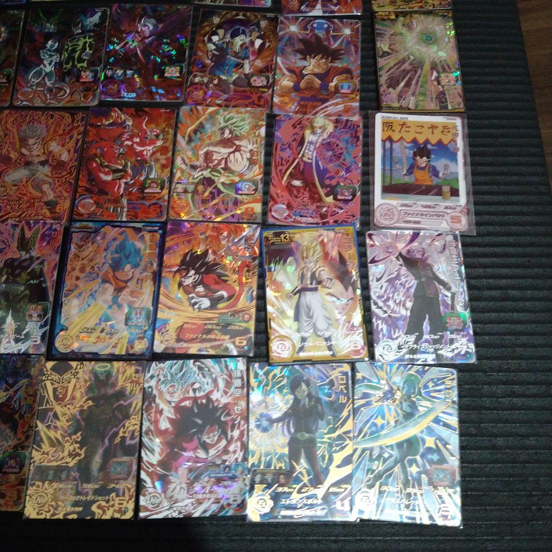 【最終値下げ】ドラゴンボールヒーローズ引退品 まとめ売り