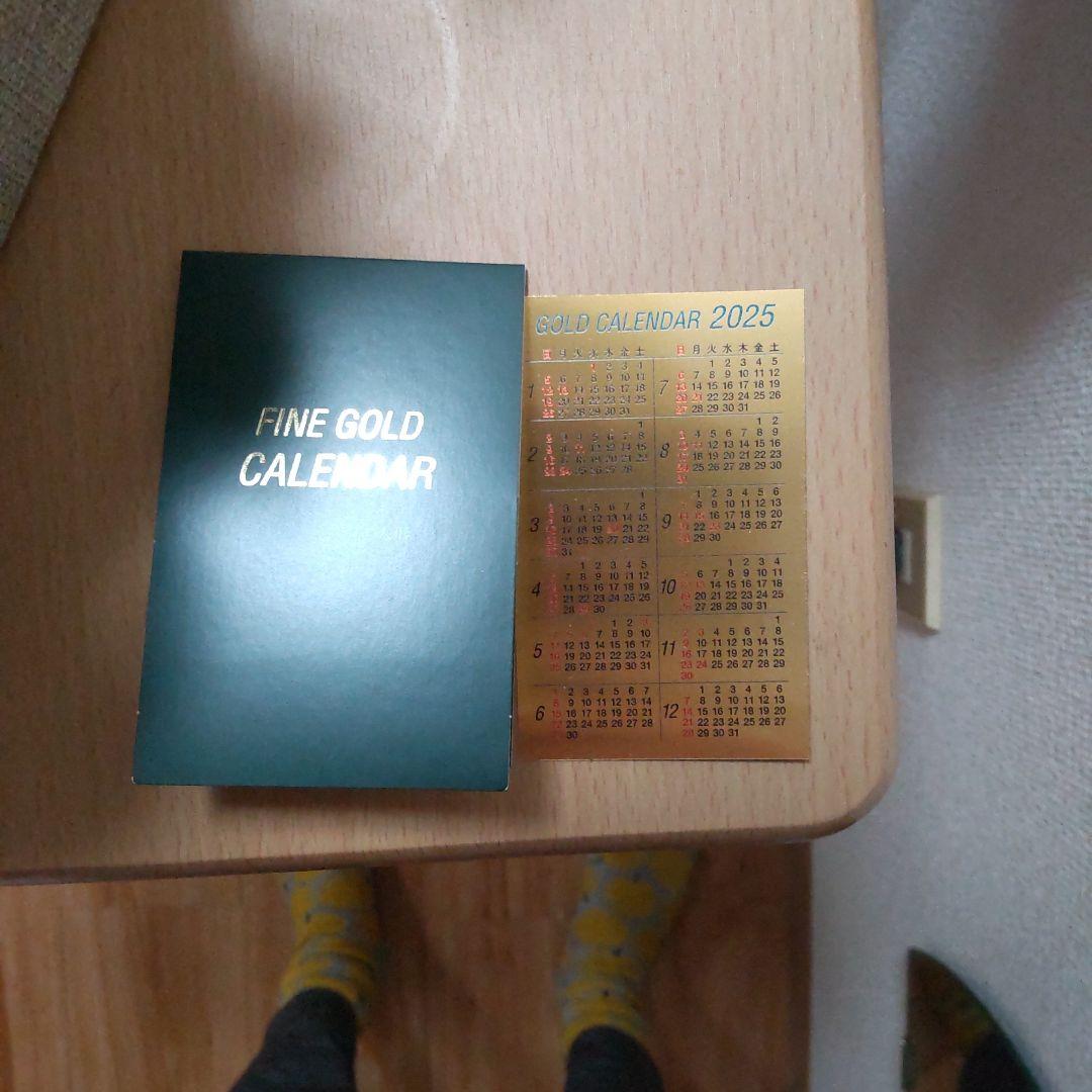 三菱マテリアル純金カレンダー2025 FINE CALENDER2025 人形