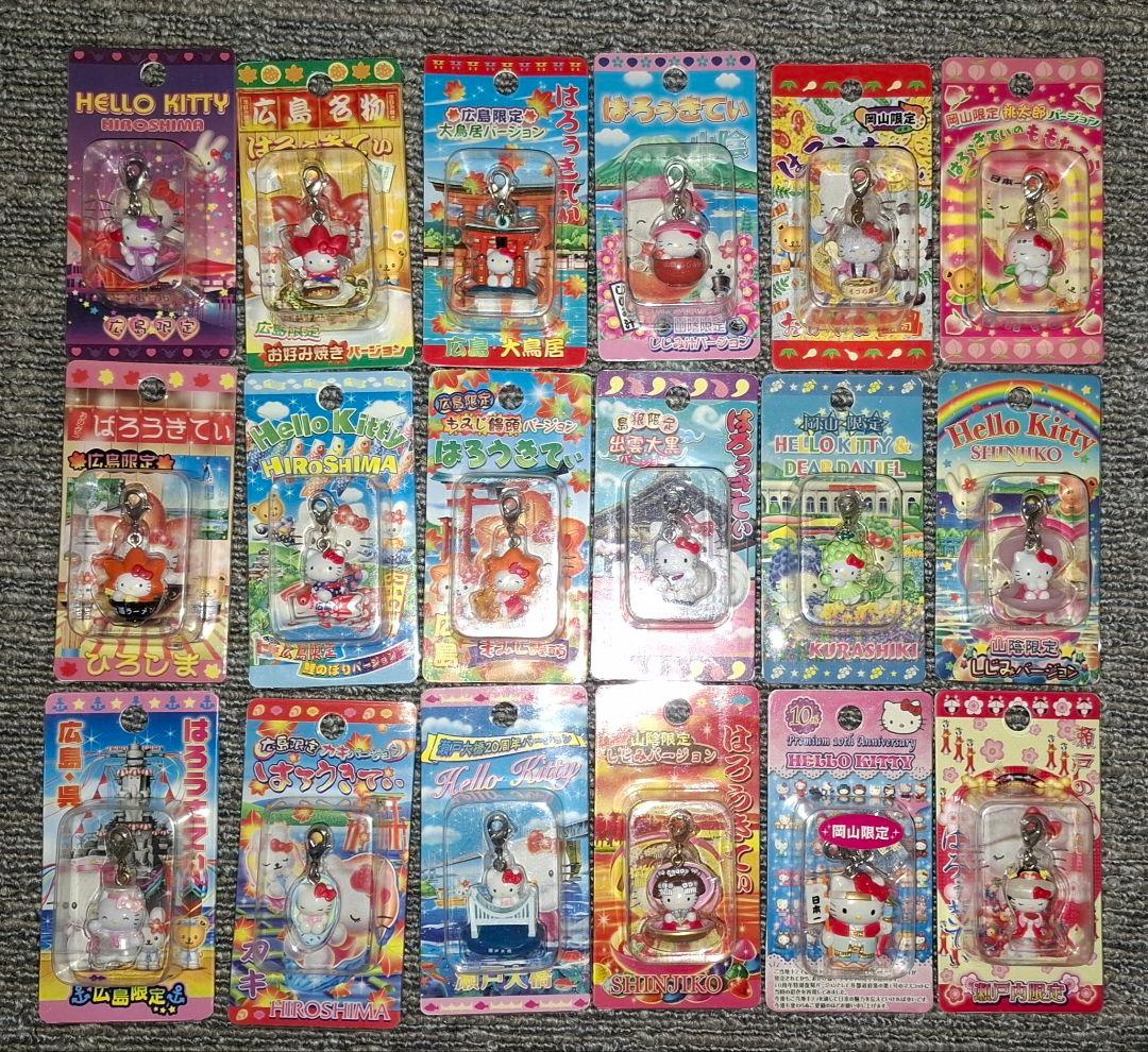 ハローキティ ストラップセット多数
