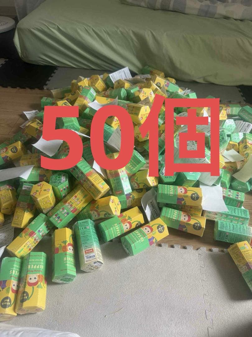 Sonny Angel HIPPERS ソニーエンジェル ヒッパーズ ハーベスト