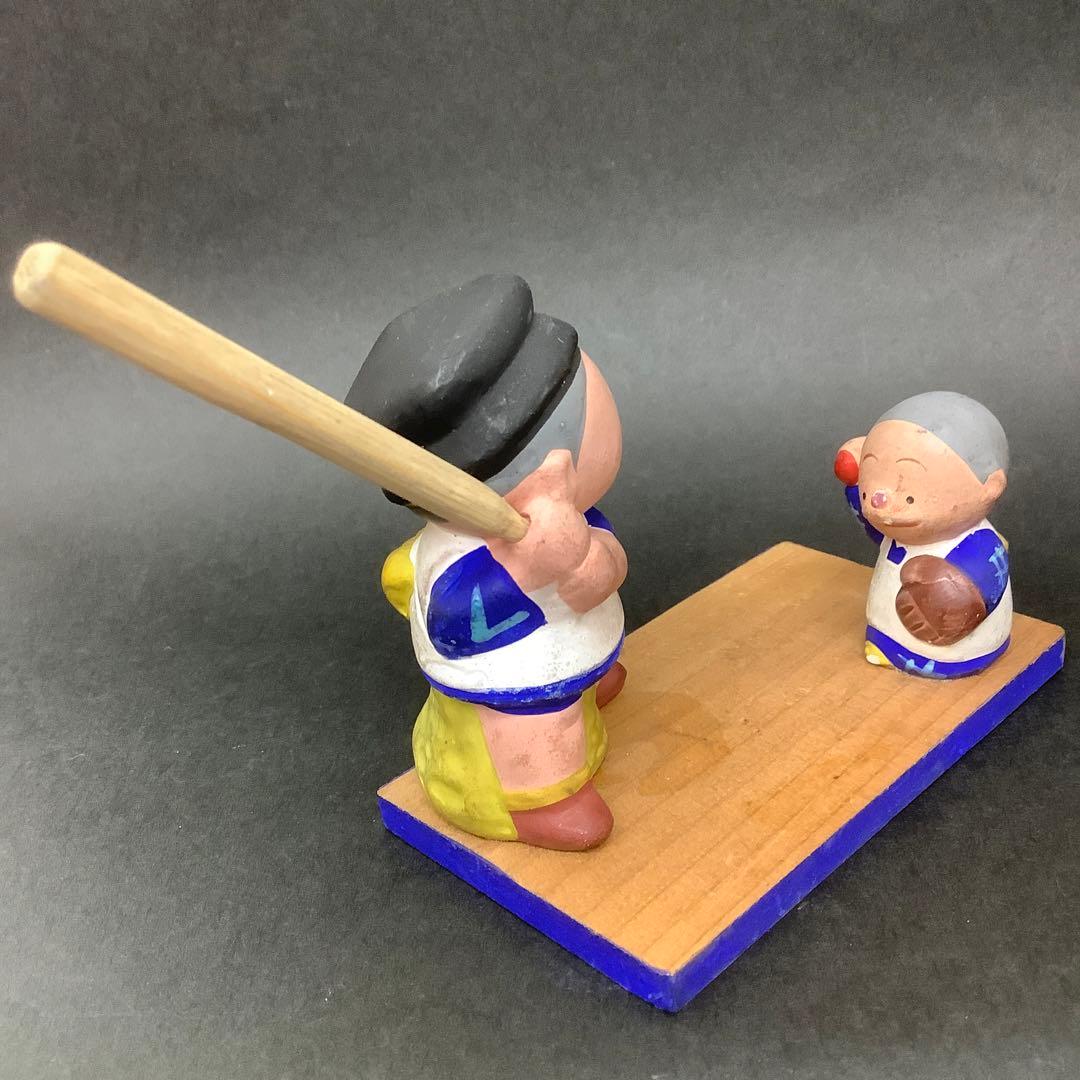 昭和レトロ　土人形　フクちゃん　キヨちゃん　戦前?