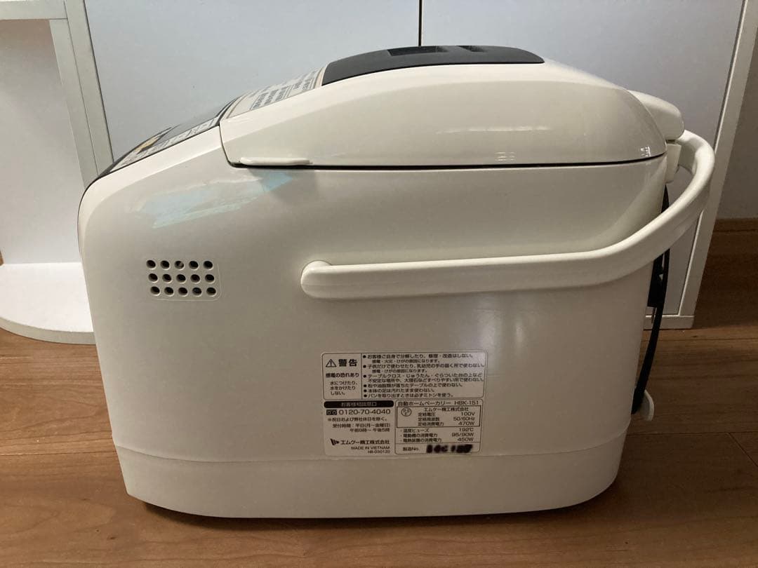 エムケー精工　ホームベーカリー　HBK-151 MK