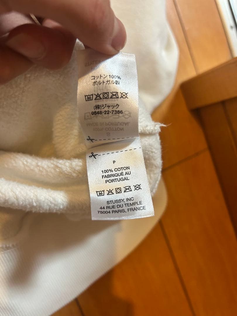 Stussy ホワイト パーカー 8ボールロゴ