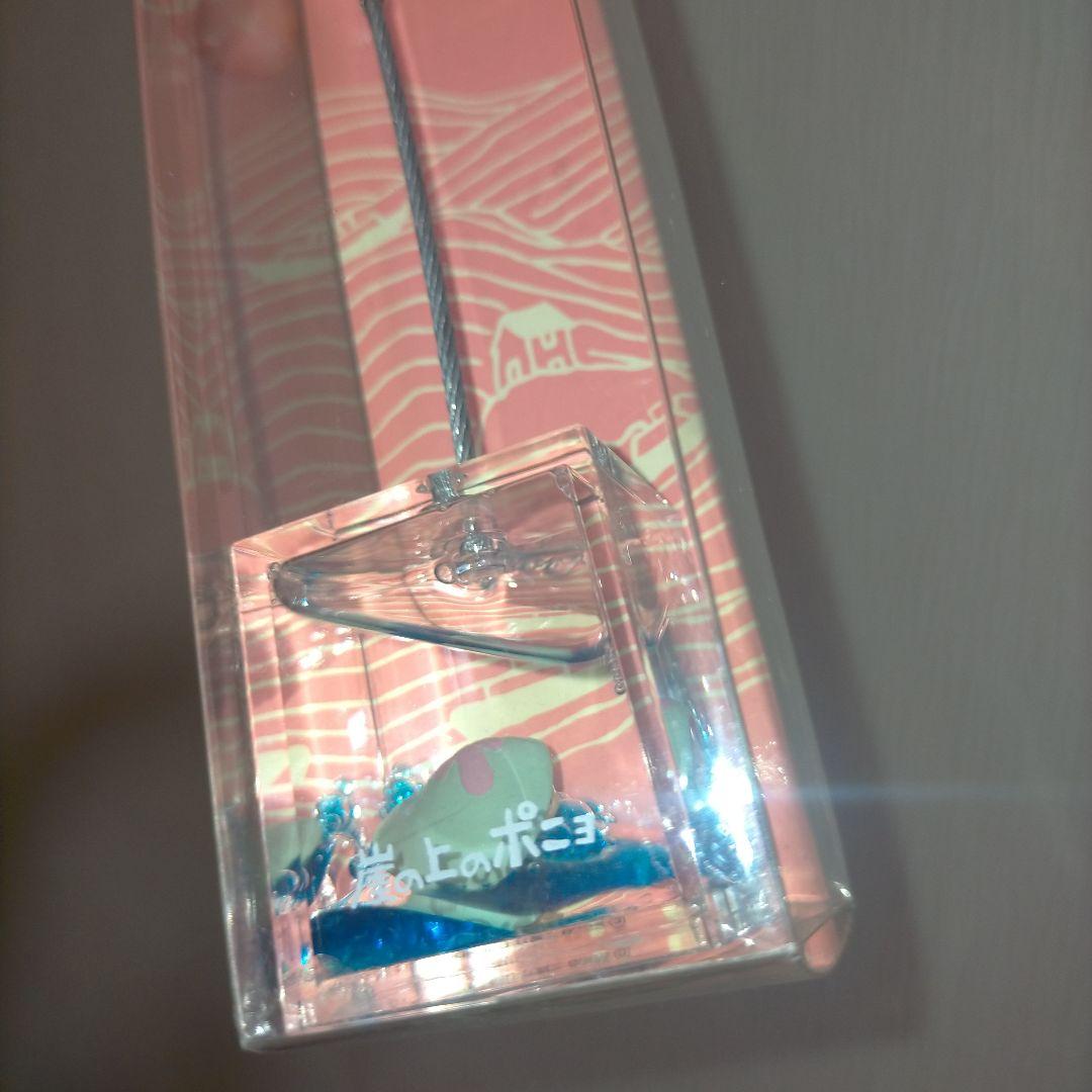 廃盤‼️超希少‼️ 崖の上のポニョ アクアメモホルダー くらげポニョ