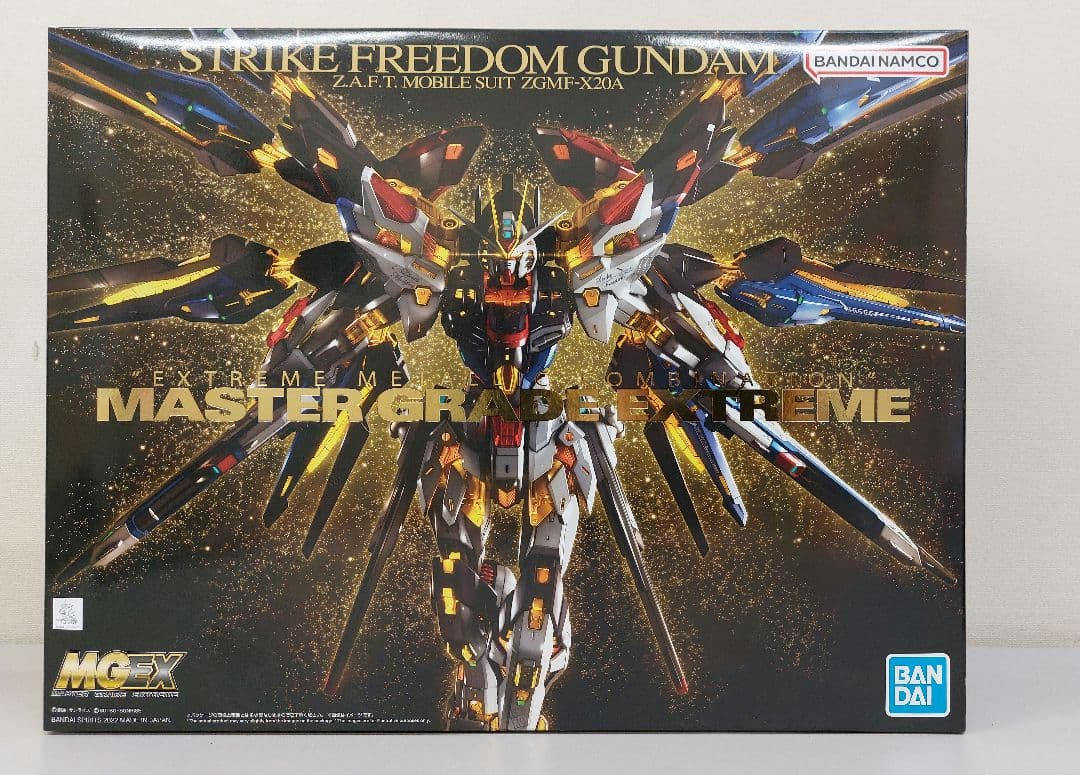 新品　MGEX 1/100 ストライクフリーダムガンダム　他