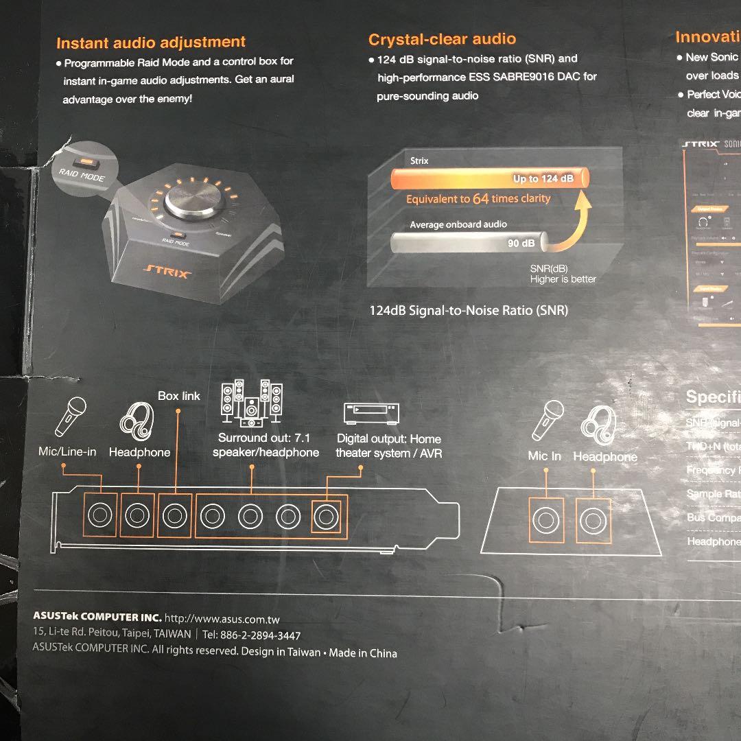 ASUS STRIX RAID DLX ゲーミングサウンドカード