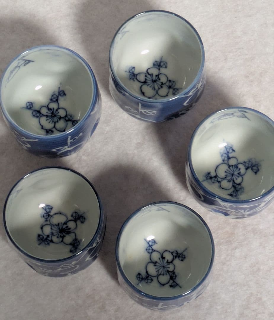 ぐい呑み/清水焼 エクボ梅柄 グイ呑 陶昌 新古品 未使用