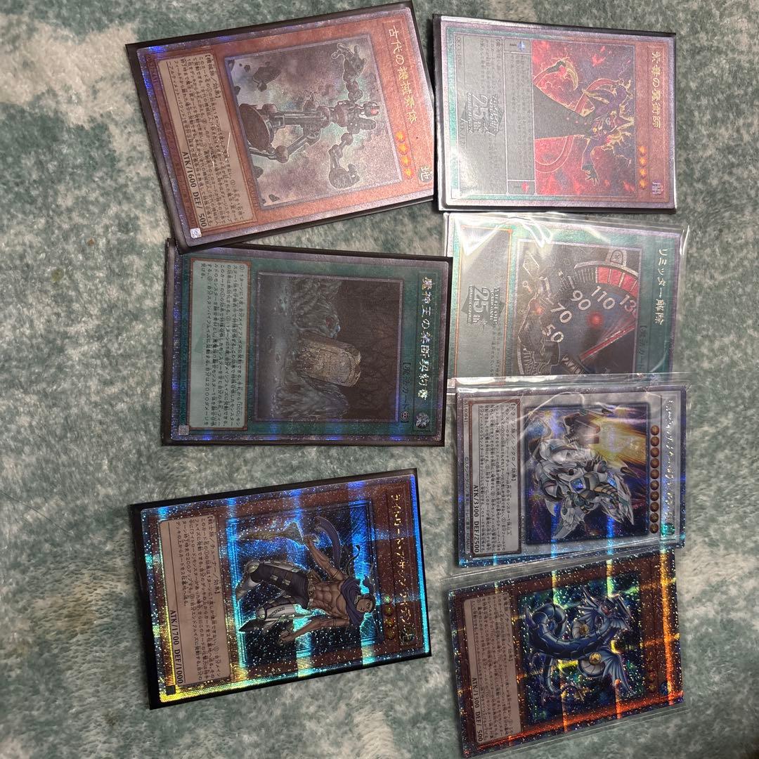 プリズマ　25th 19枚まとめ売り