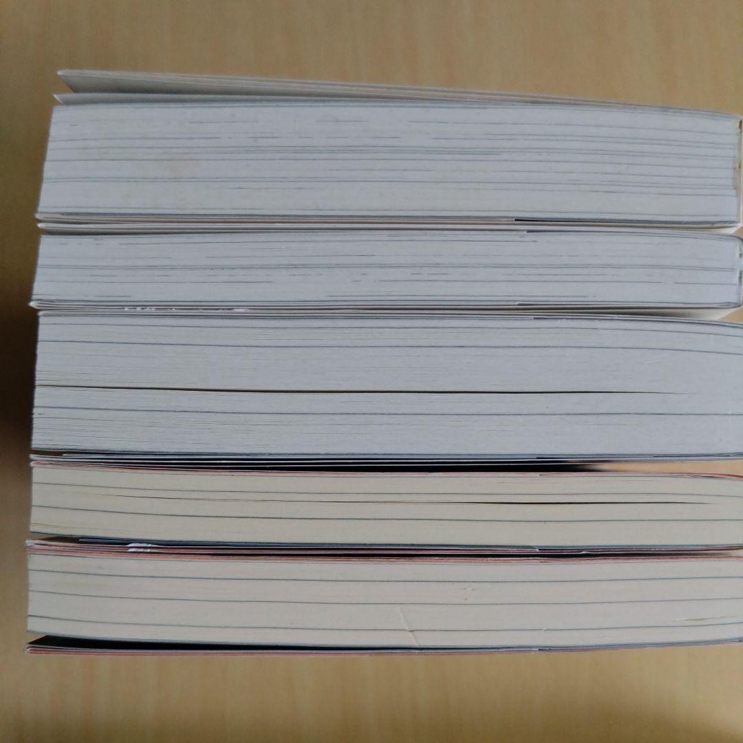 Steins;Gate 7冊セット