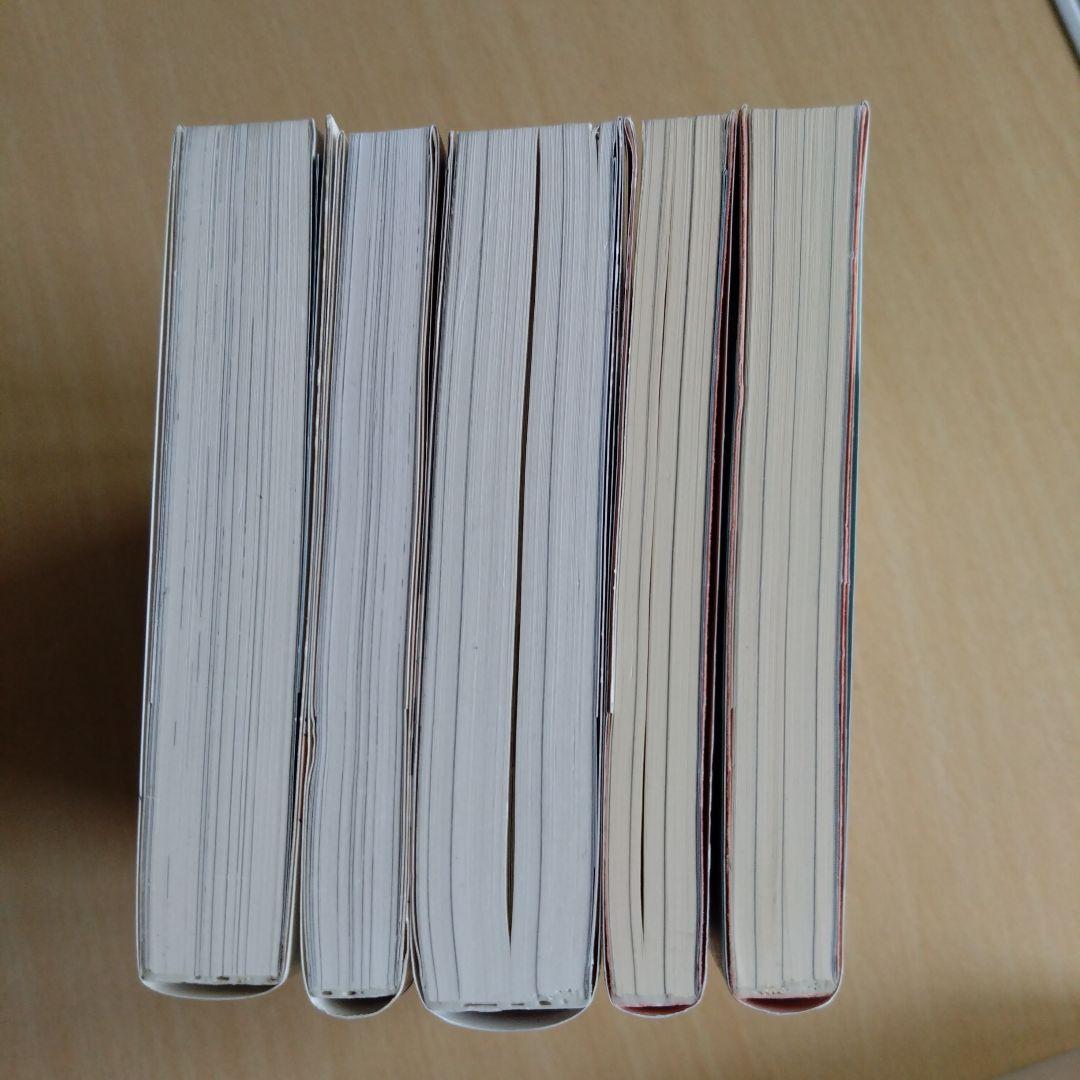 Steins;Gate 7冊セット