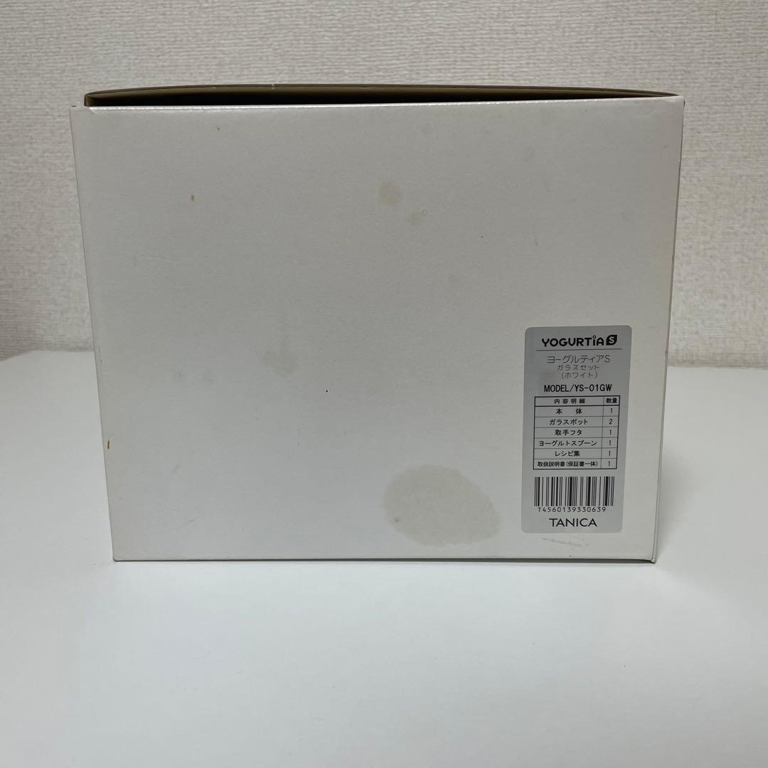 TANICA タニカ ヨーグルティアS YS-01G