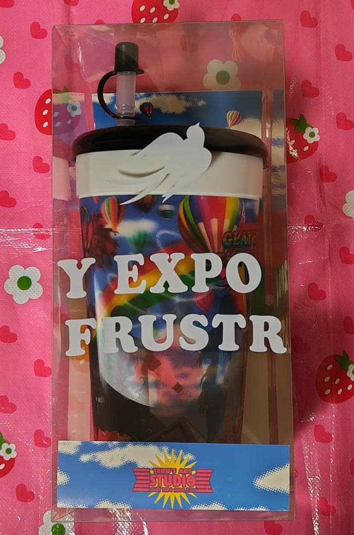 GLAY EXPO 2004 TERU タンブラー