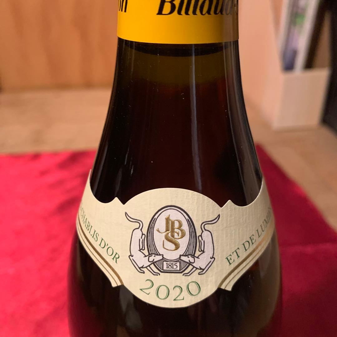 ビヨー　シモン　シャブリ プルミエ クリュ ヴォーレラン 2020