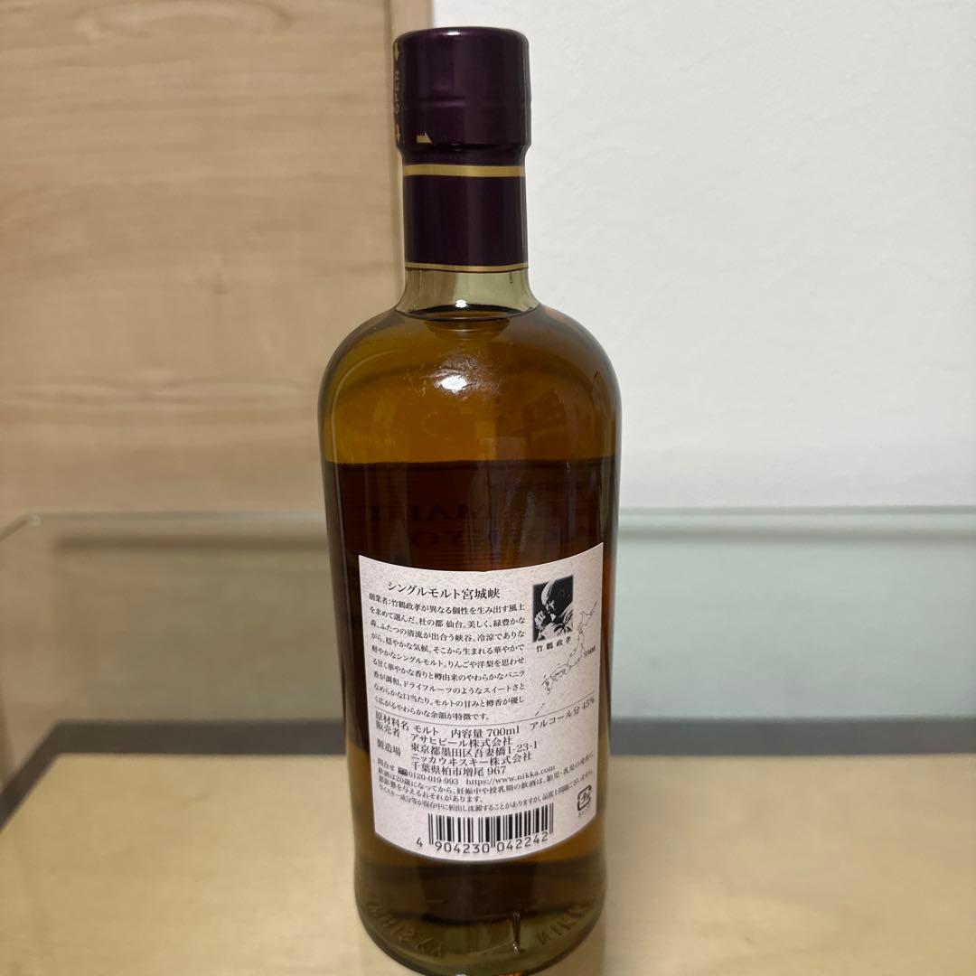 竹鶴、余市、宮城峡、フロムザバレルウィスキーセット