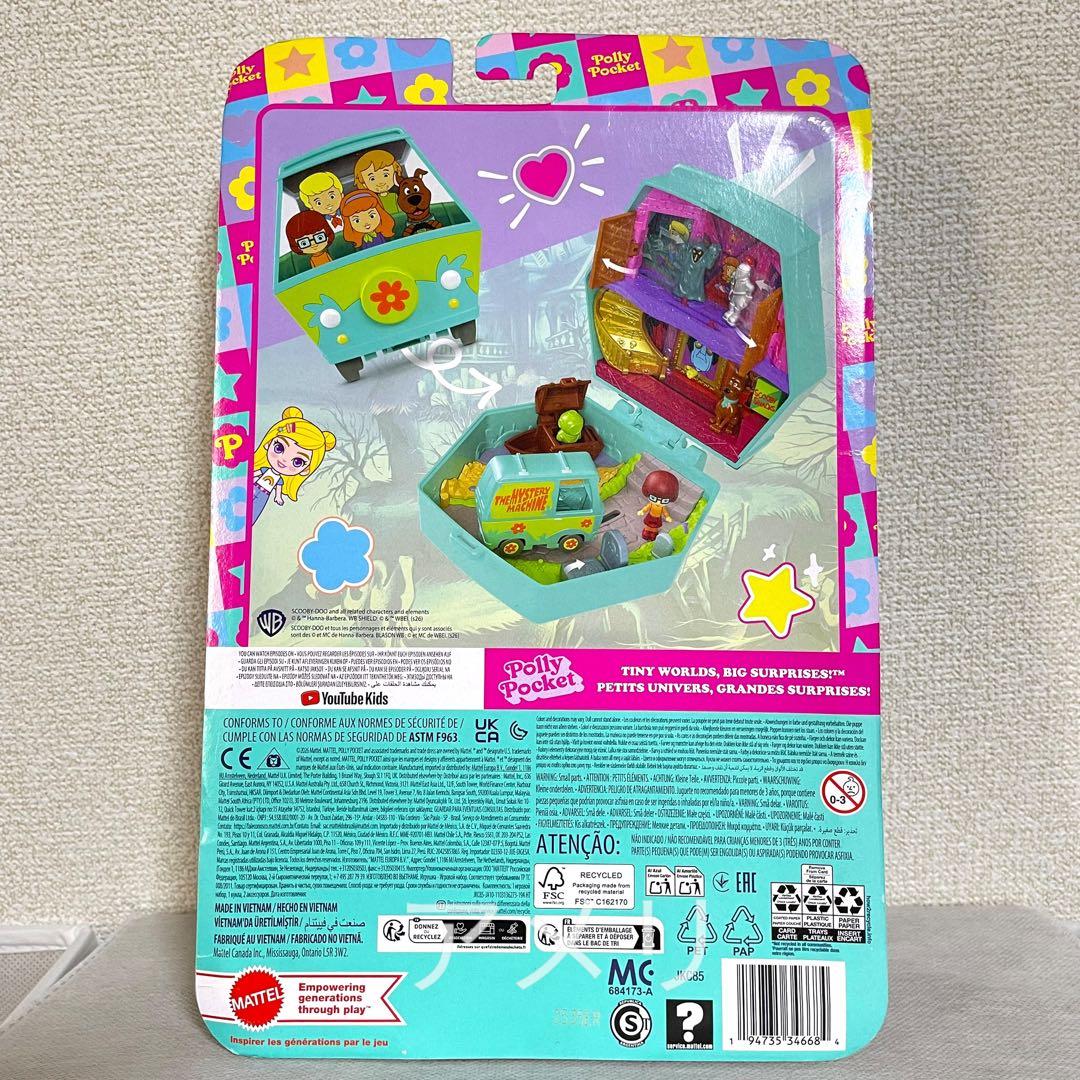 ◆日本未発売◆ポーリーポケット Scooby-Doo Polly Pocket