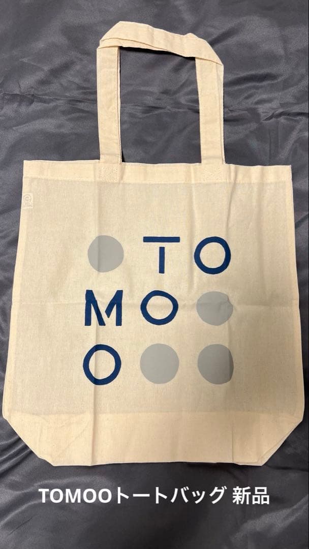 TOMOO インディーズ時代 トートバッグ 新品