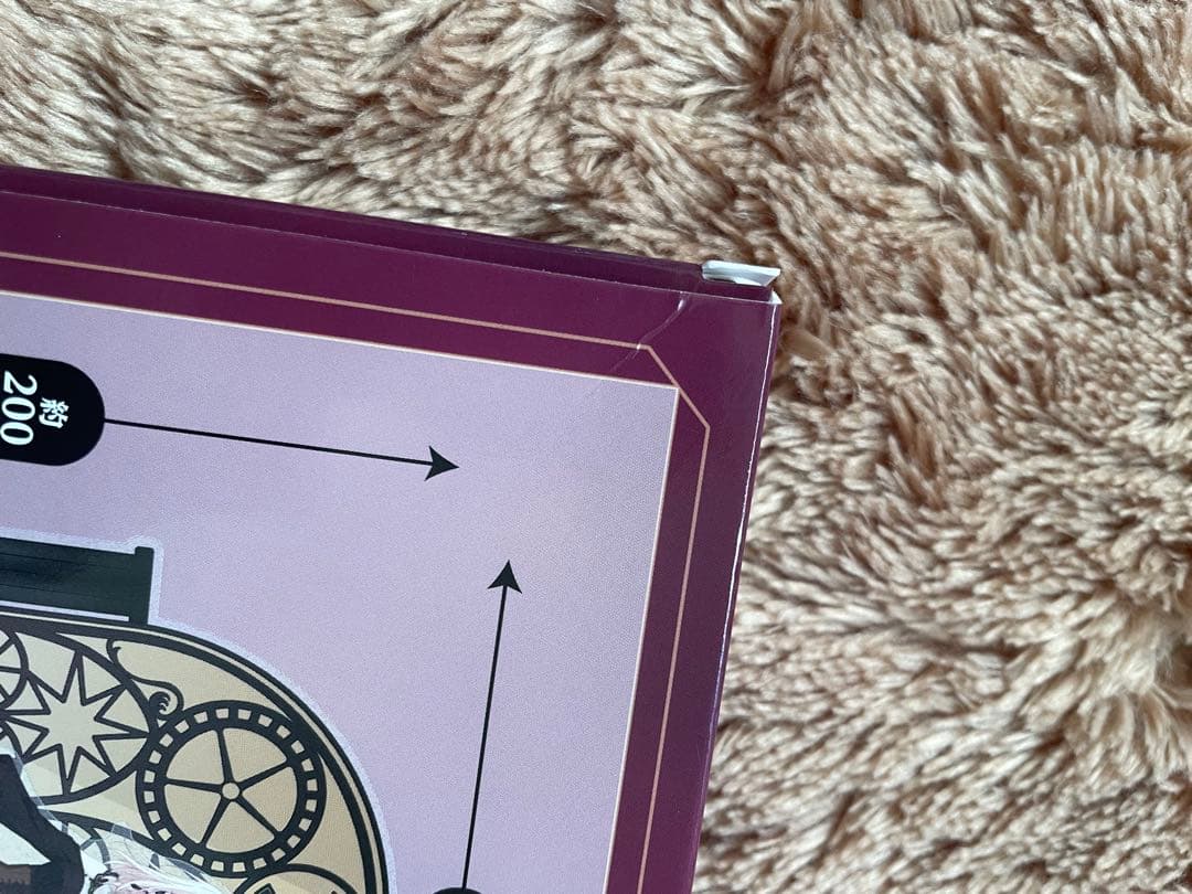 バンドリ　Ave Mujica ビッグジオラマアクリルスタンド ぬいぐるみセット