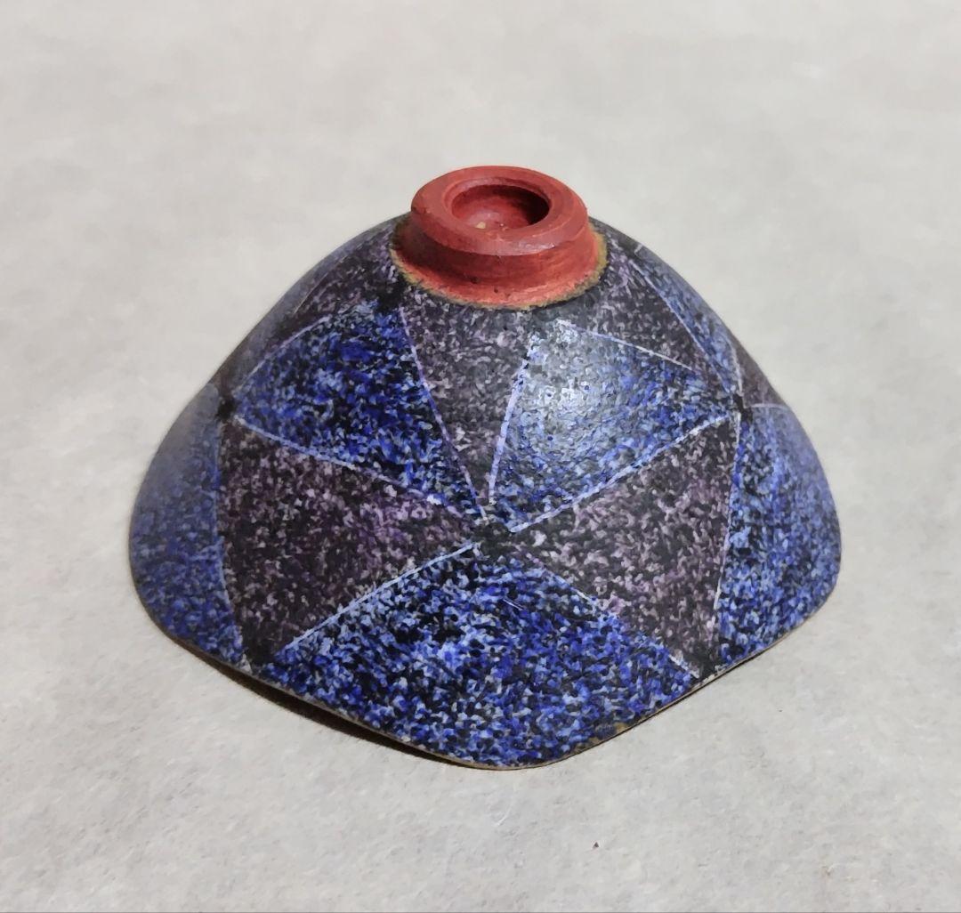 色絵金銀彩輪花酒盃 (前田正博)