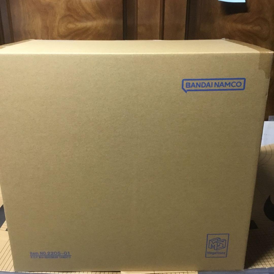 ワンピース MAXIMUM ドフラミンゴ！ ヤマト！ 2体売り！