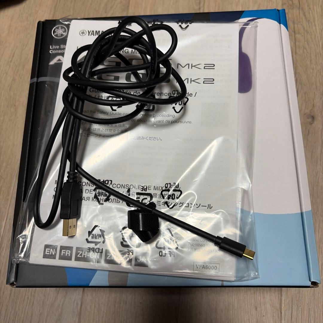 【動作確認済】YAMAHA AG06 オーディオインターフェイス　黒