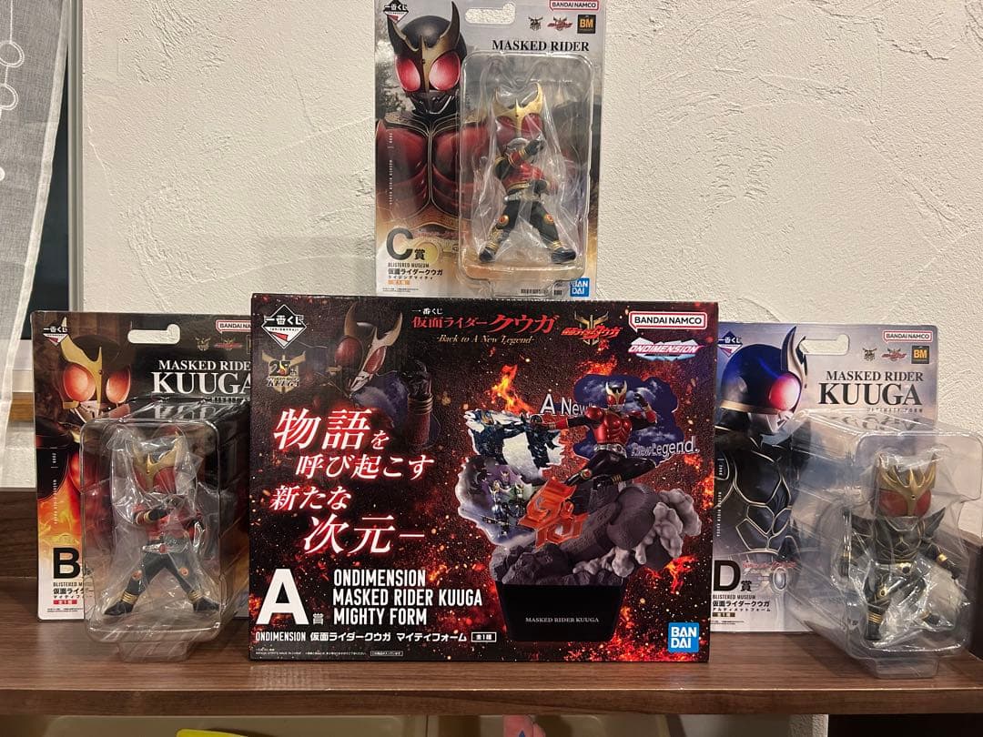 仮面ライダークウガ　一番くじ　A賞　B賞　C賞　D賞